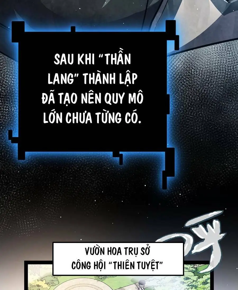 Chapter 208