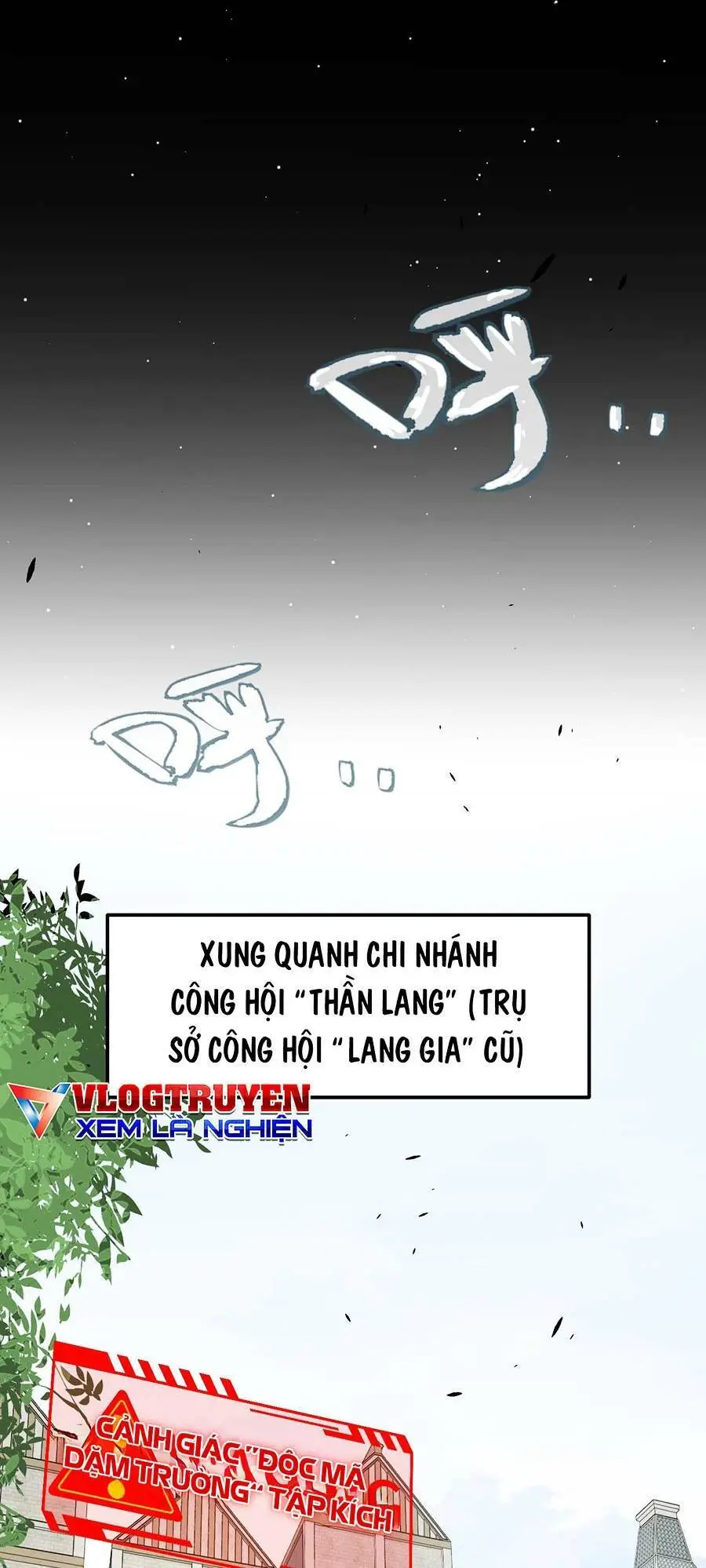 Chapter 208