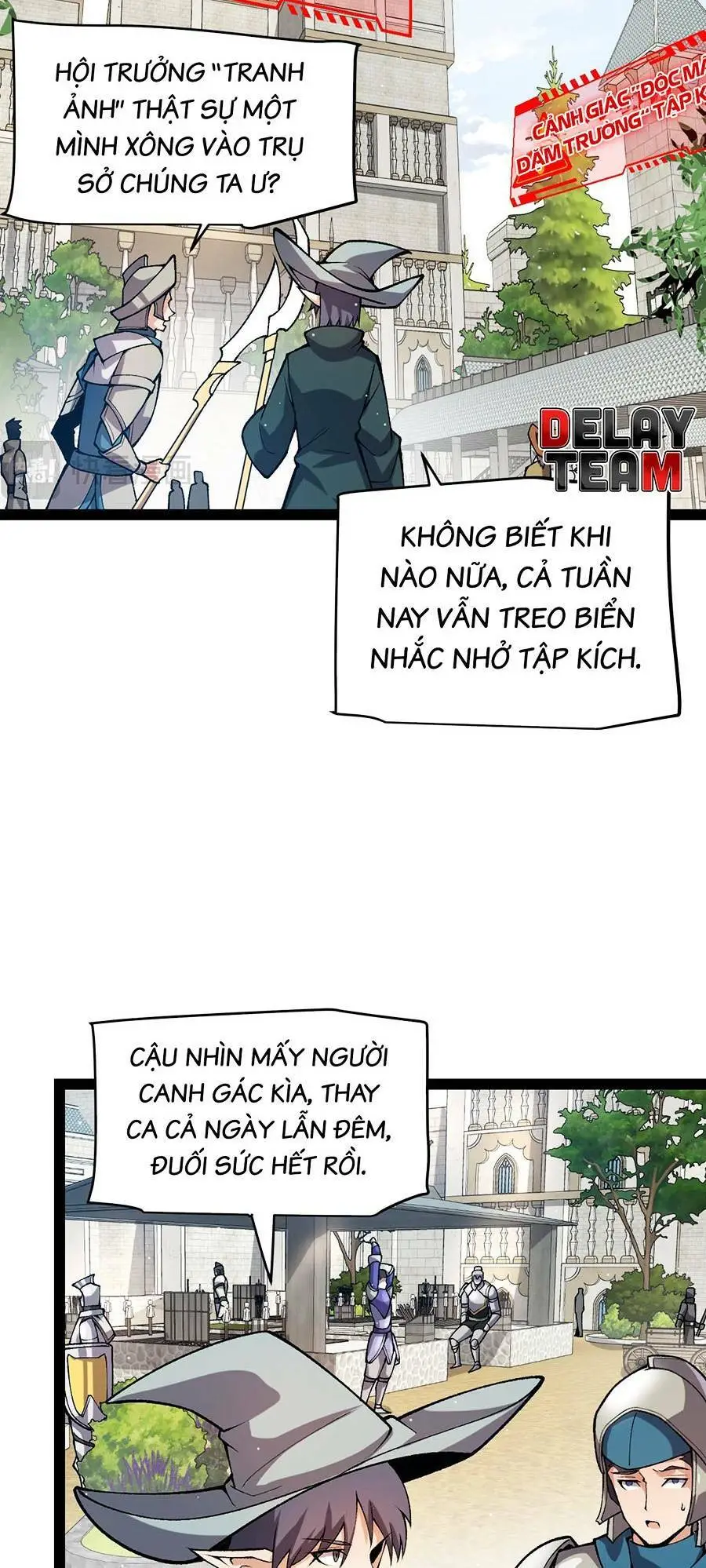 Chapter 208