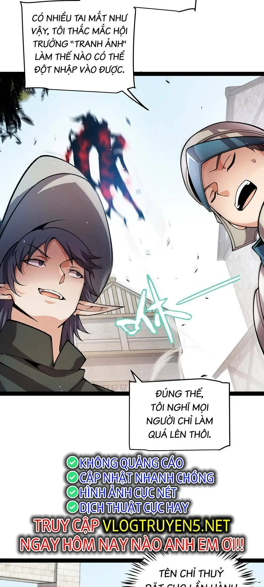Chapter 208