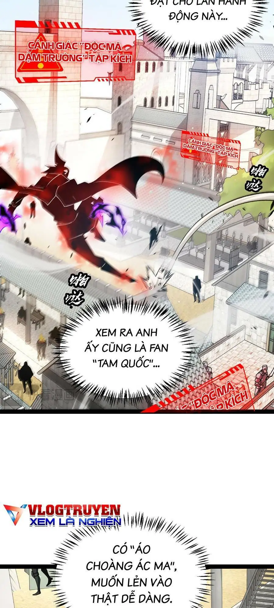 Chapter 208