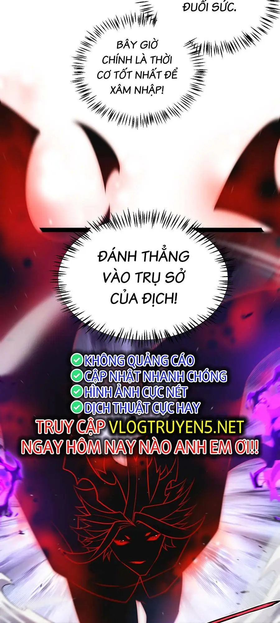 Chapter 208