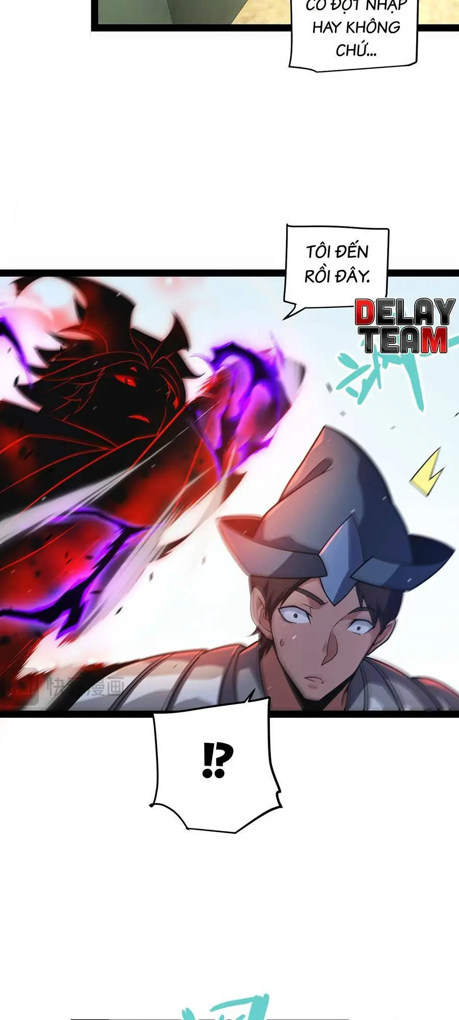 Chapter 208