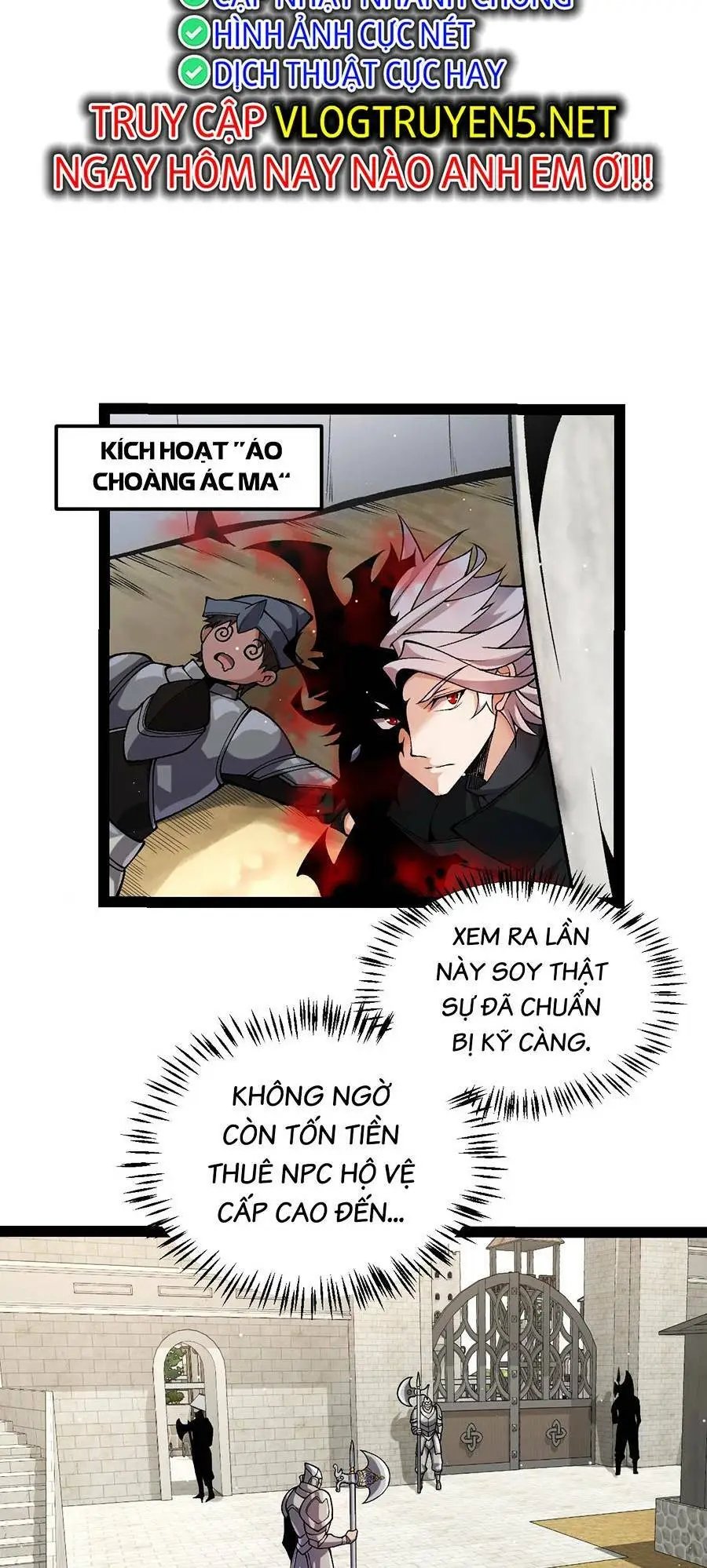 Chapter 208