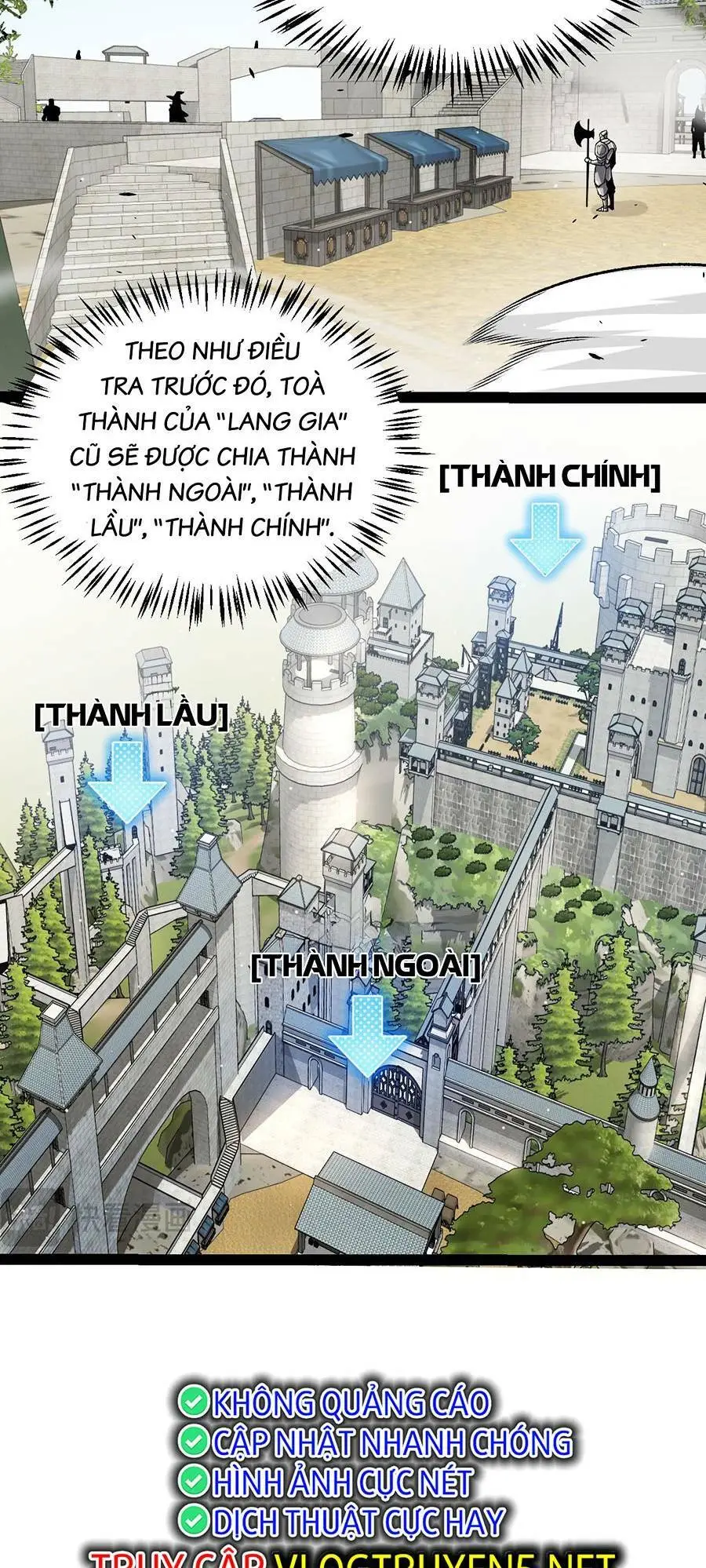 Chapter 208