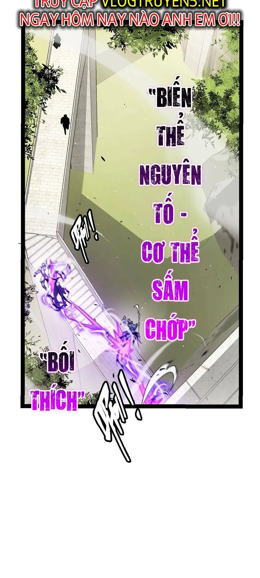 Chapter 208