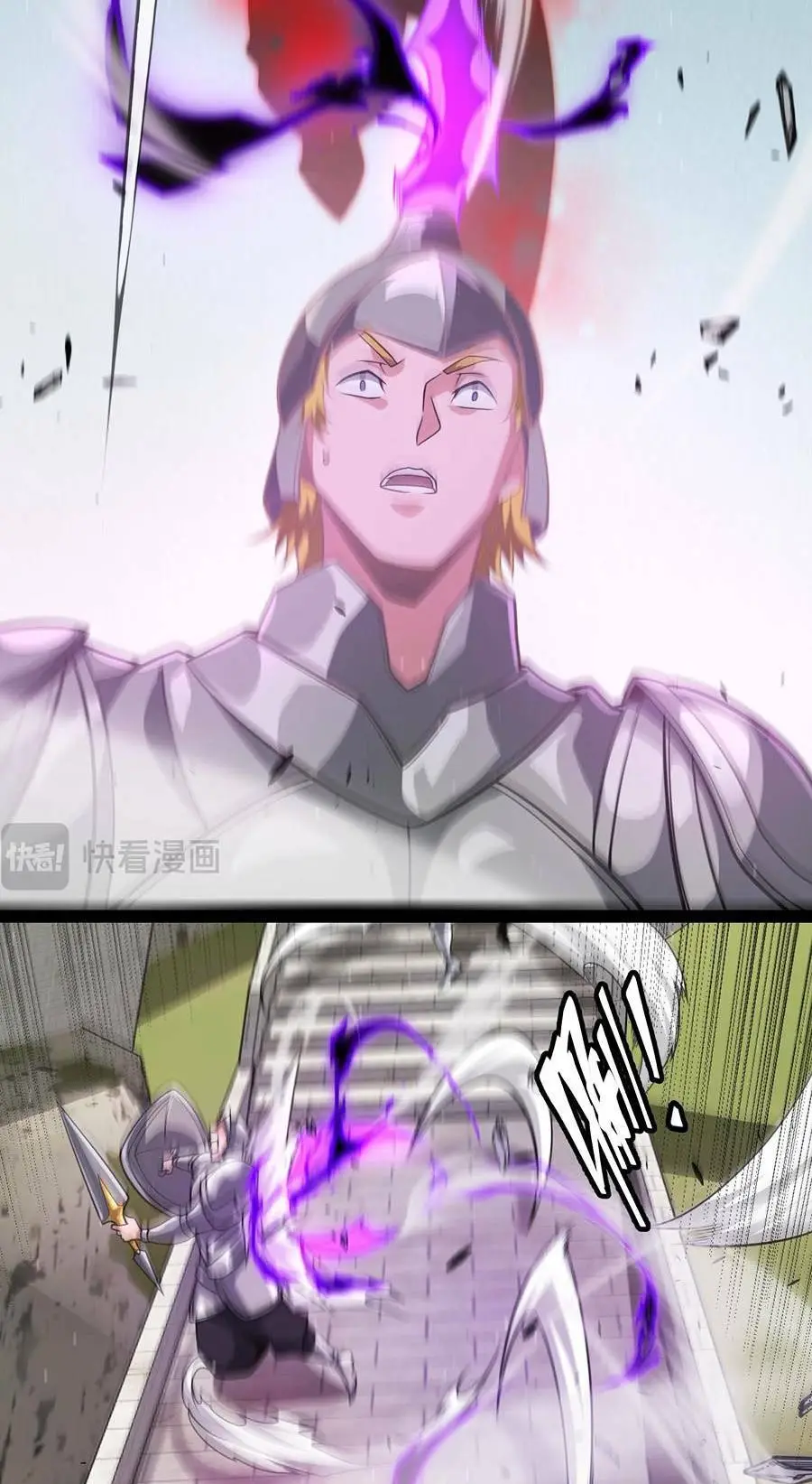 Chapter 208