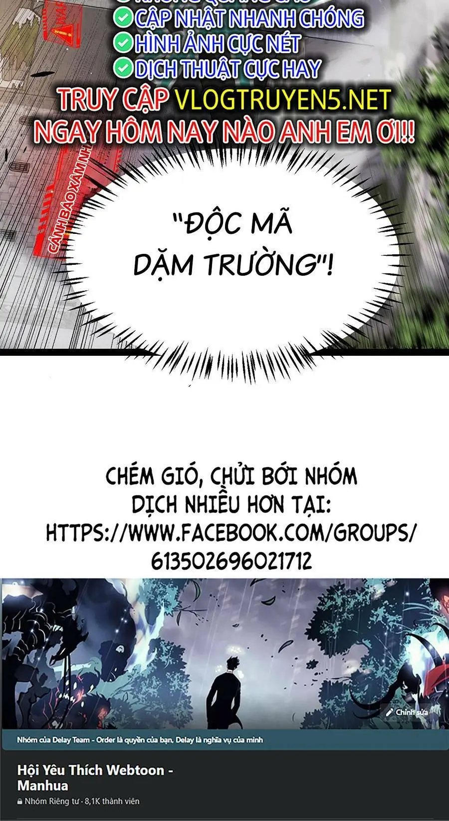 Chapter 208