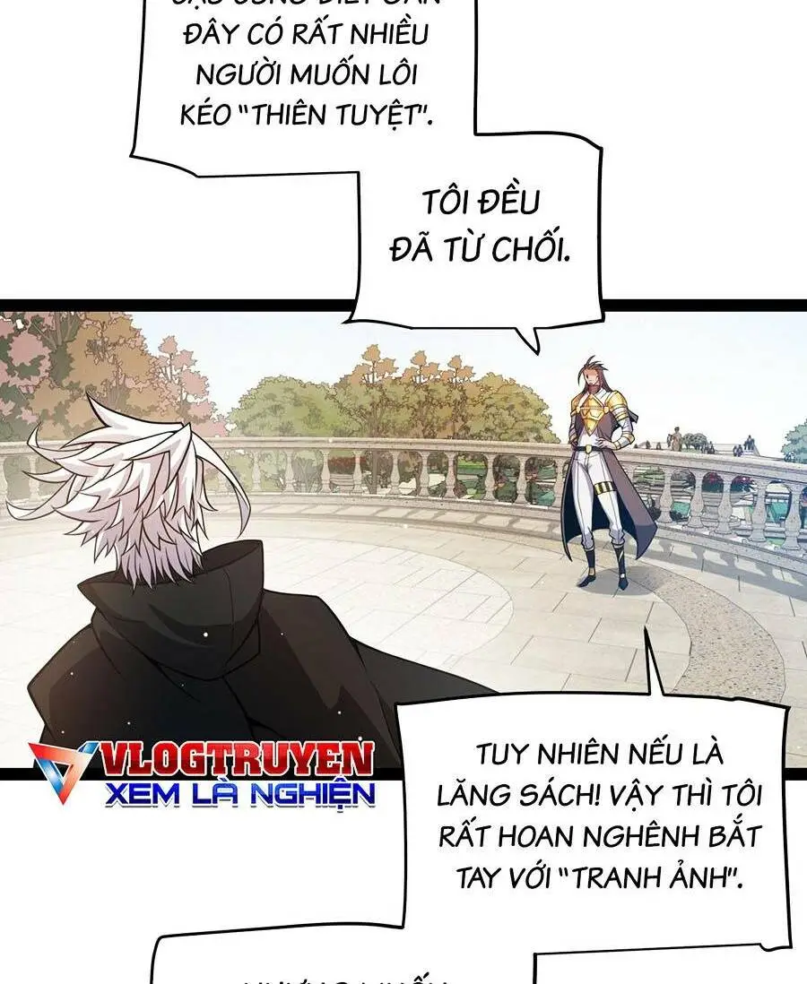 Chapter 208