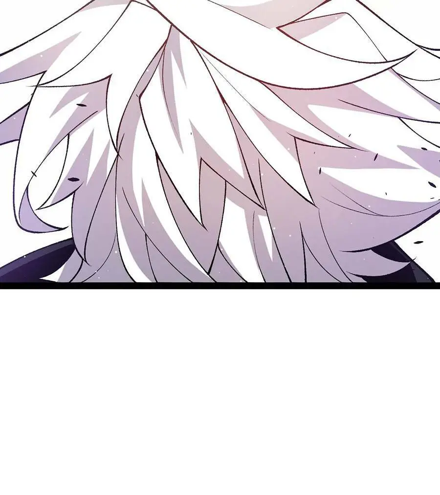 Chapter 207