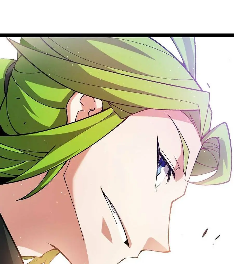 Chapter 207