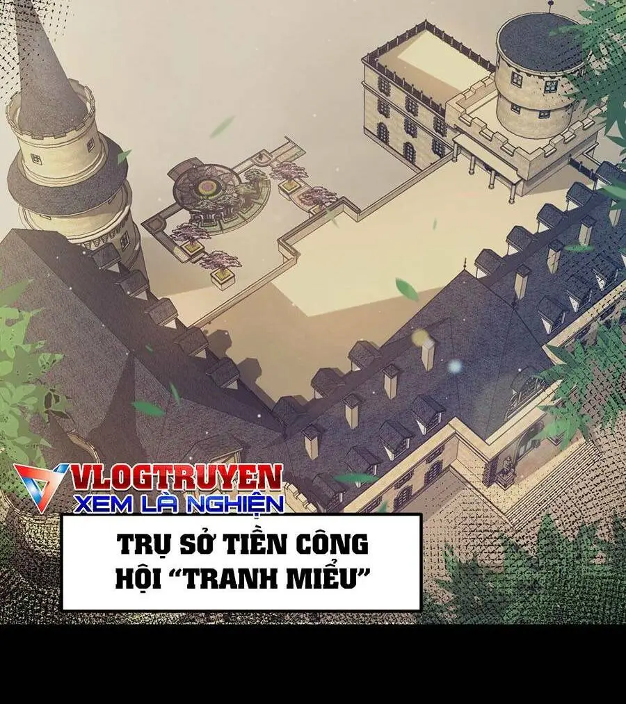 Chapter 207