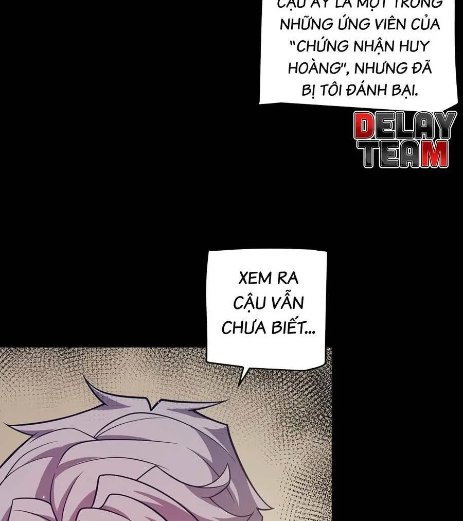 Chapter 207