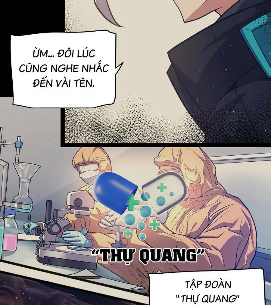 Chapter 207