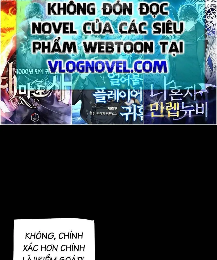 Chapter 207