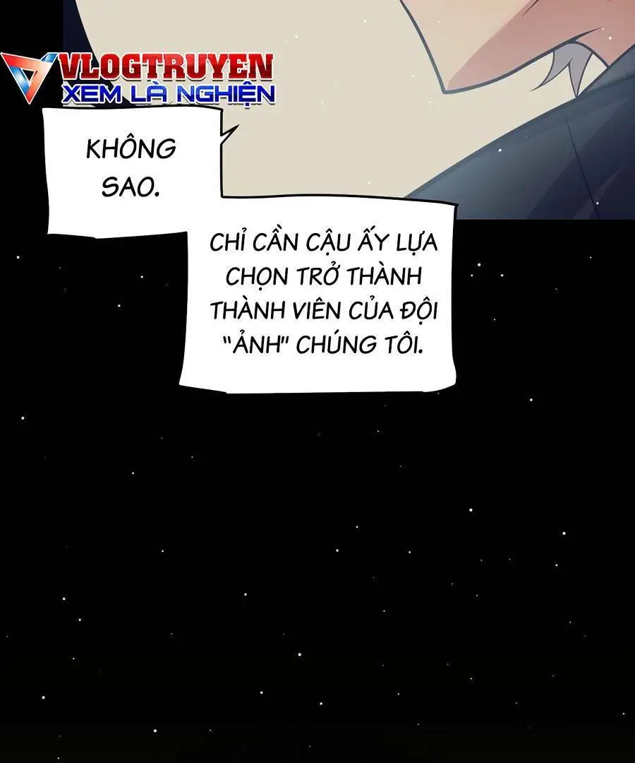 Chapter 207