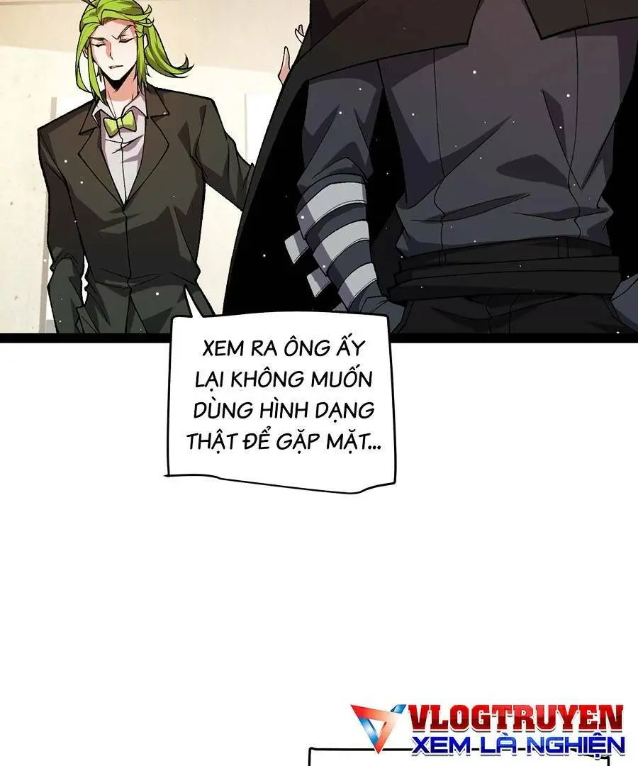 Chapter 207