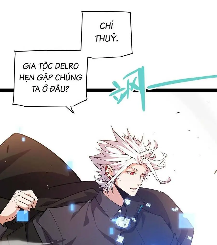 Chapter 207