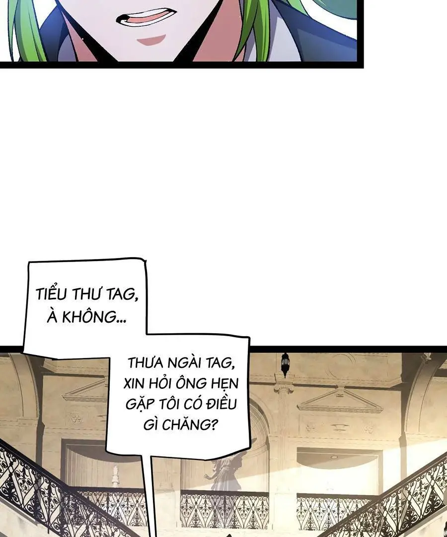 Chapter 207