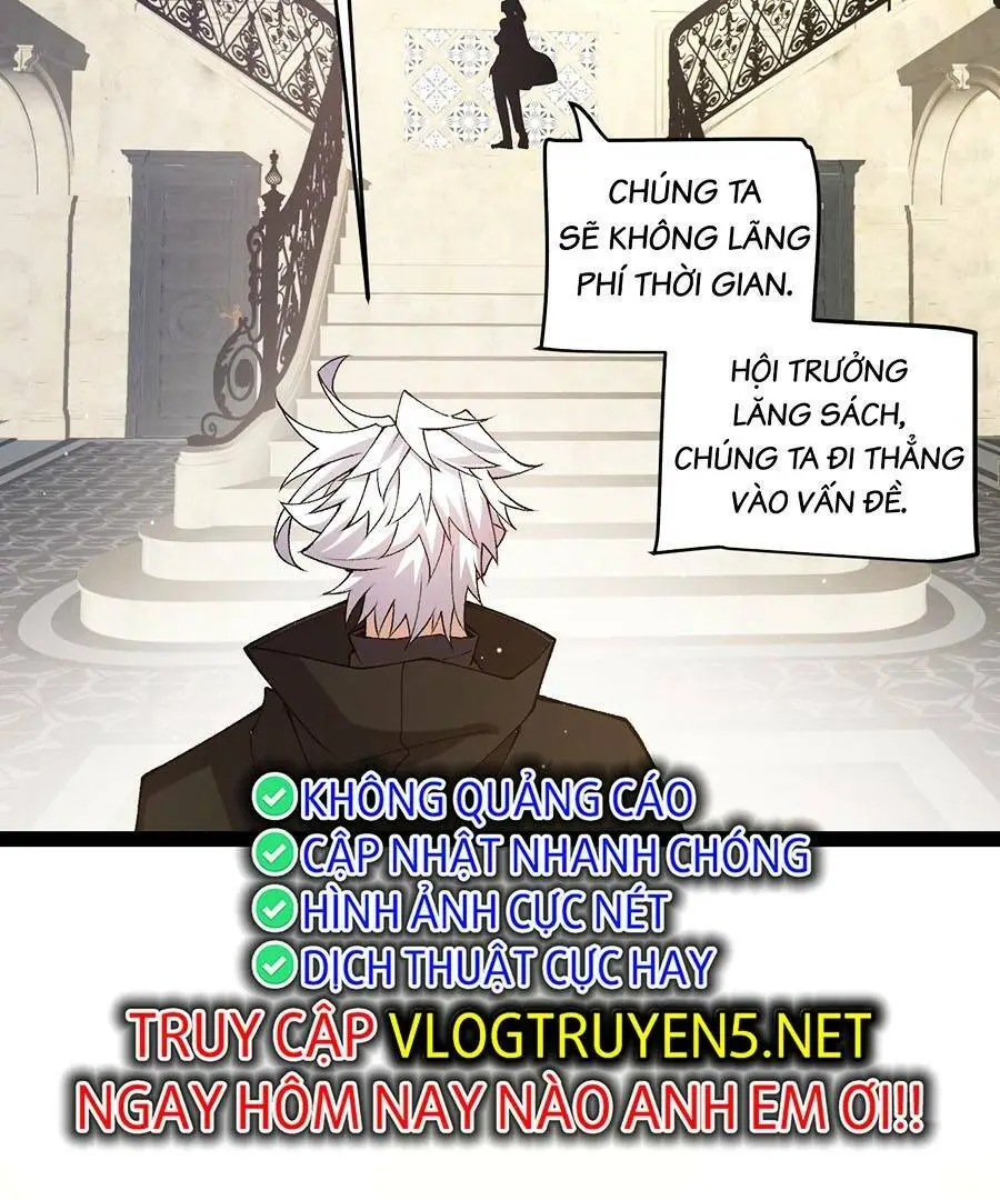 Chapter 207