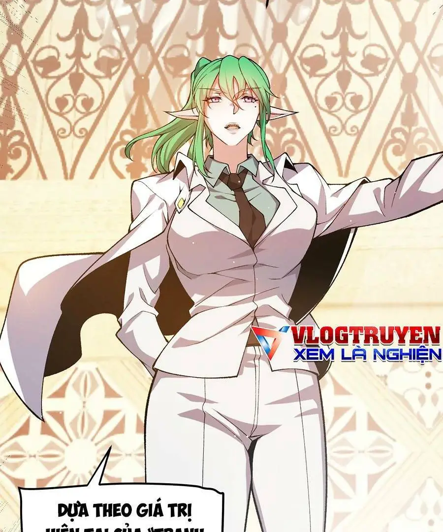Chapter 207
