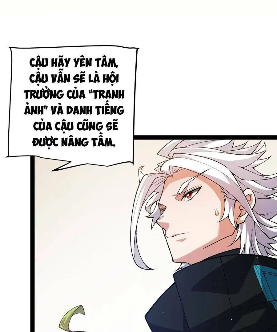 Chapter 207