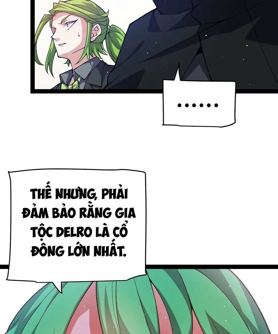 Chapter 207