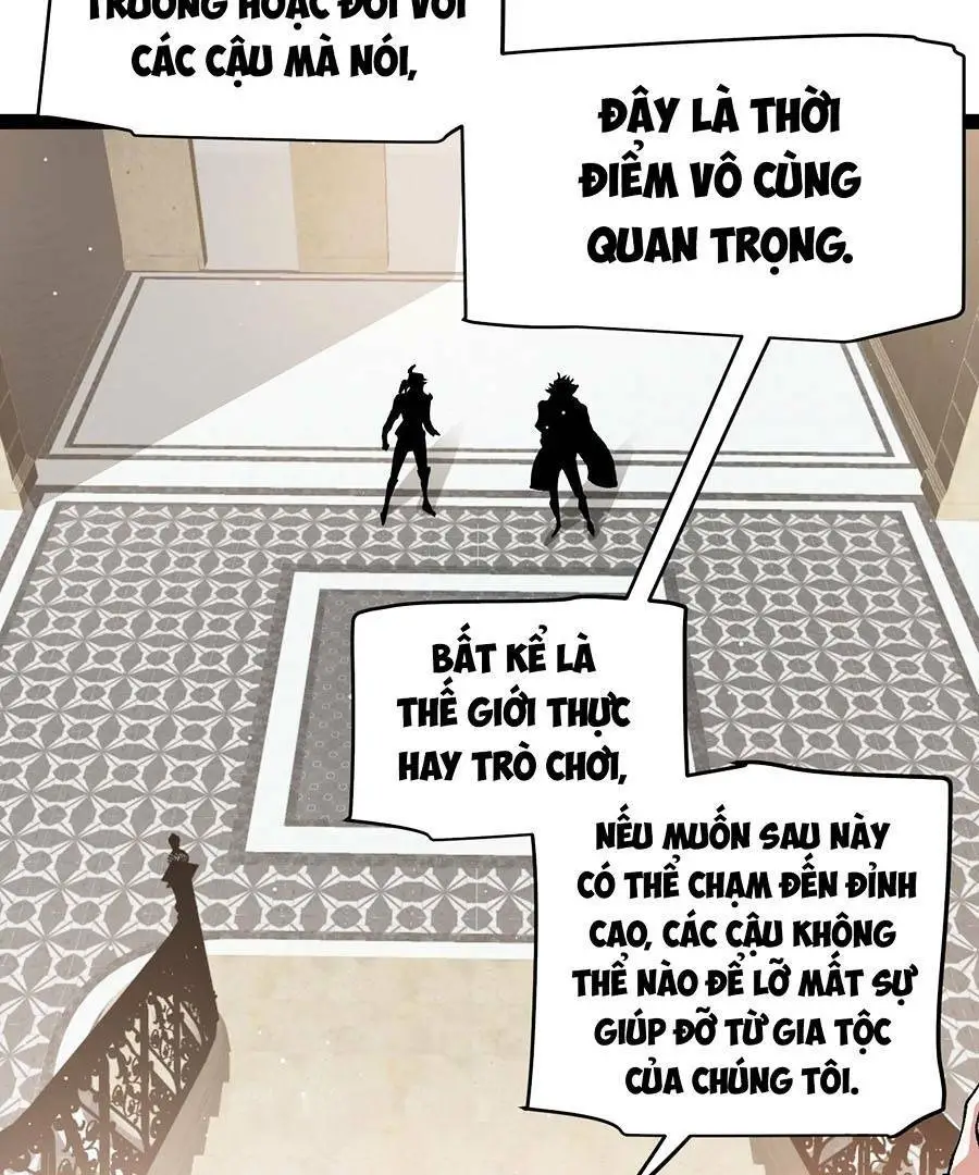 Chapter 207