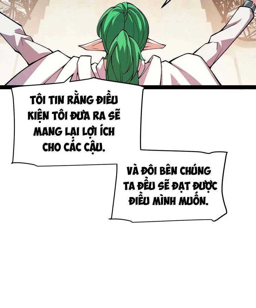 Chapter 207