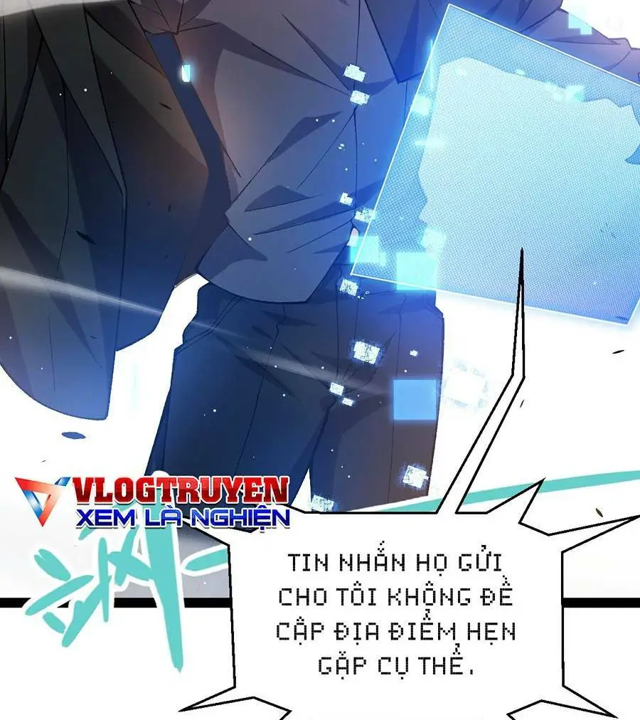 Chapter 207