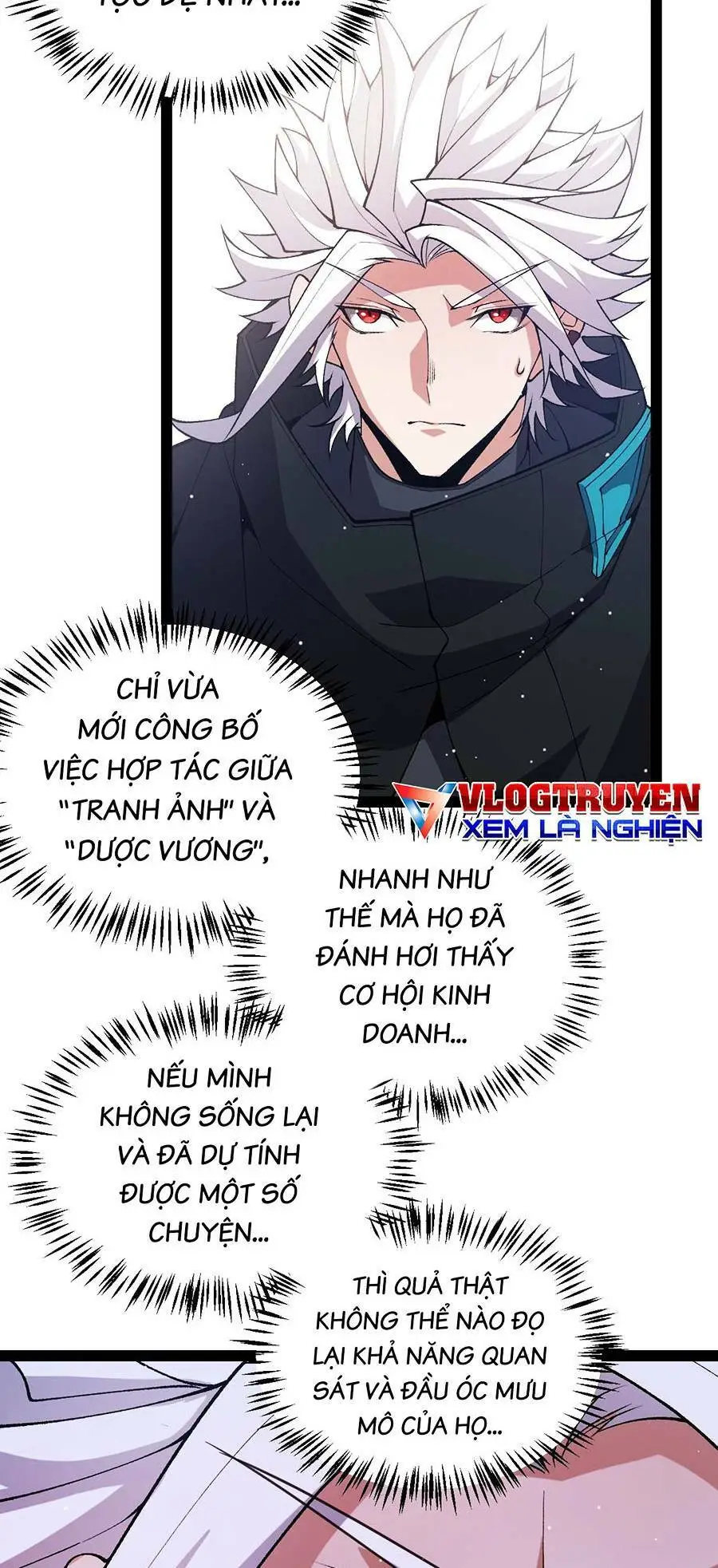 Chapter 207