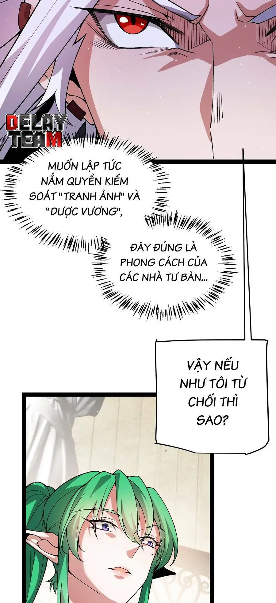 Chapter 207