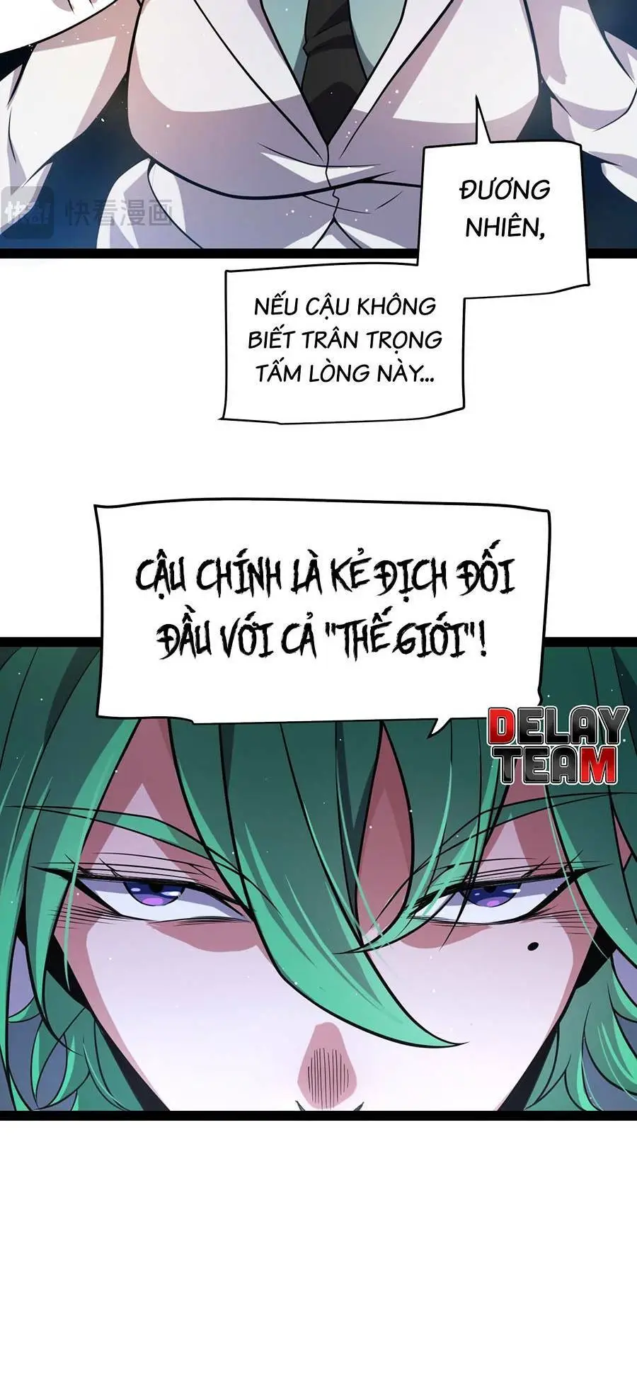 Chapter 207