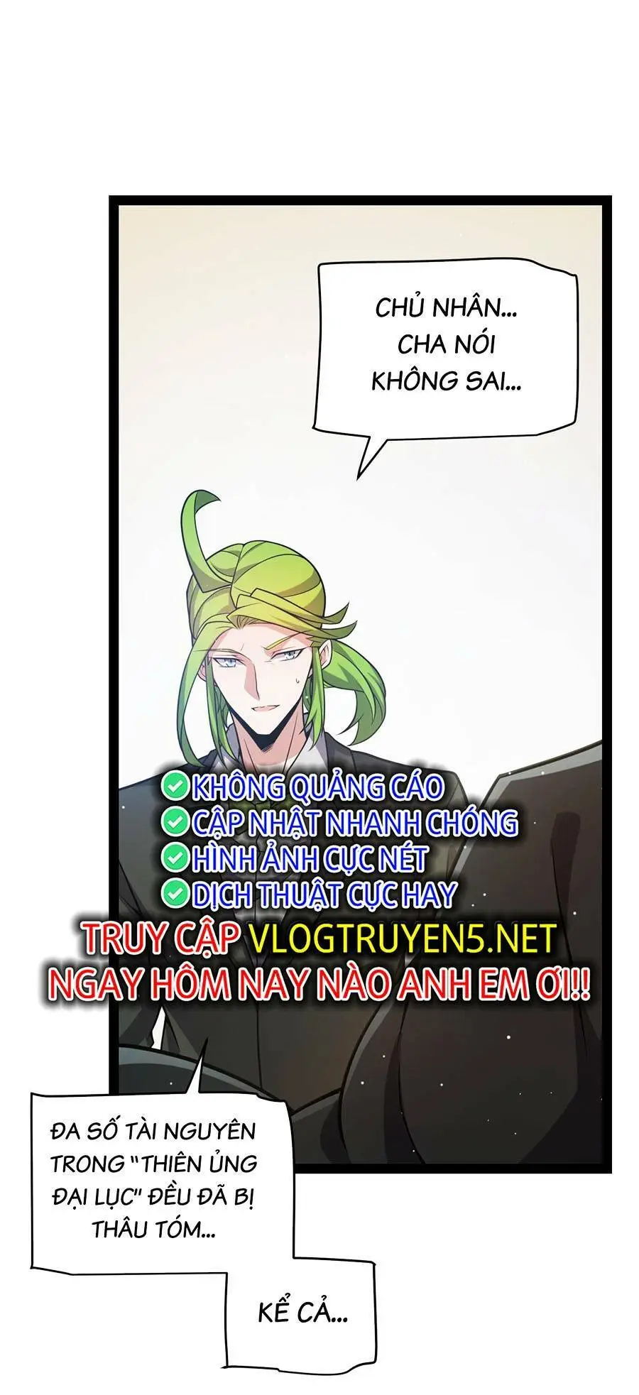 Chapter 207