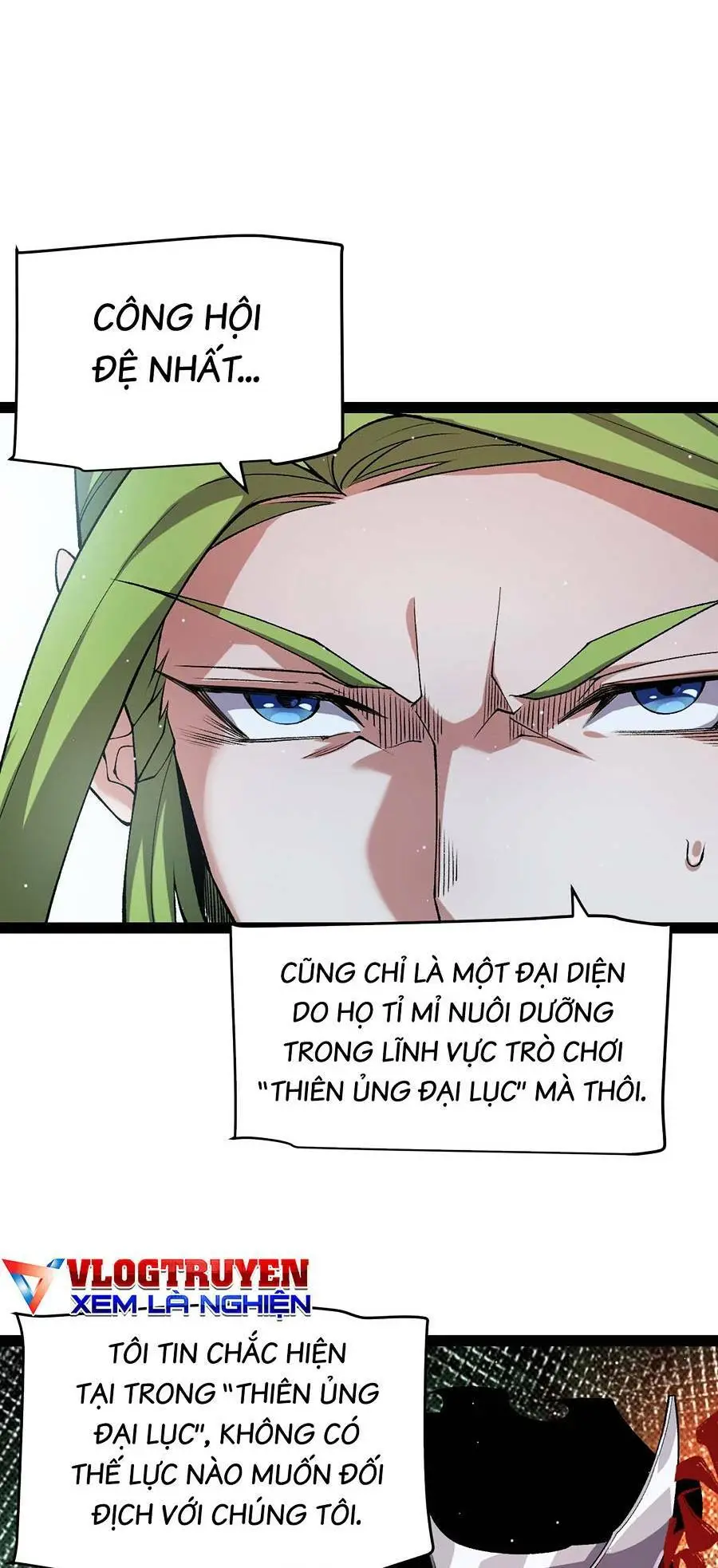 Chapter 207
