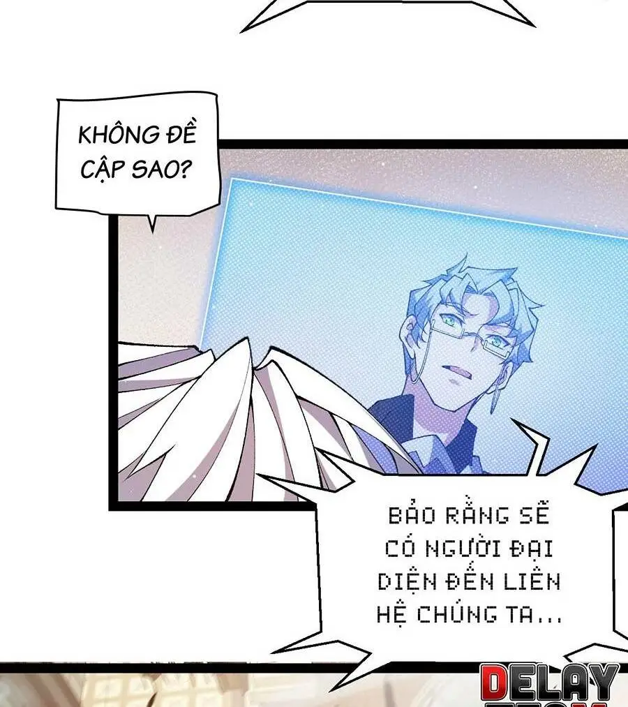 Chapter 207