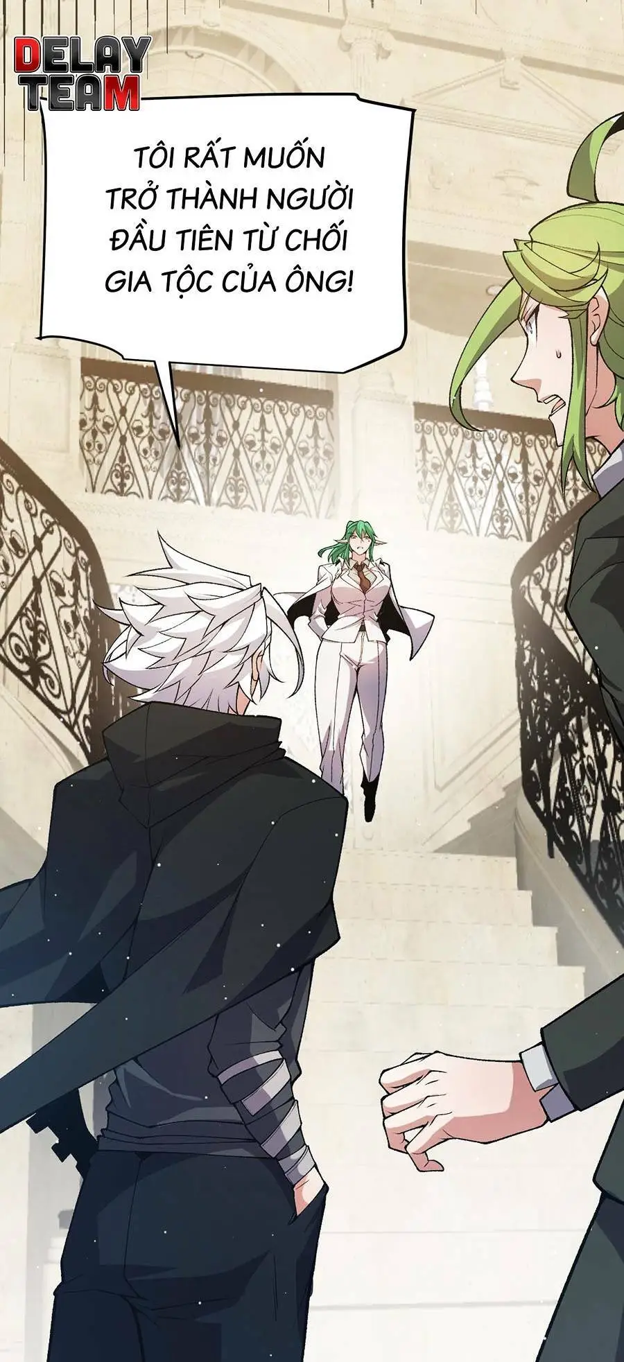 Chapter 207