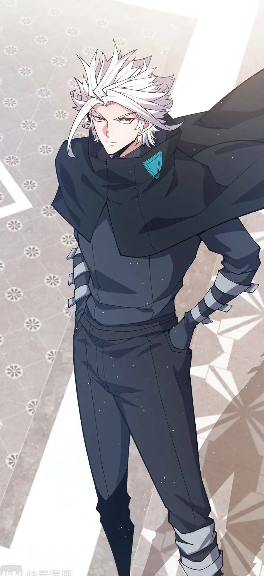 Chapter 207