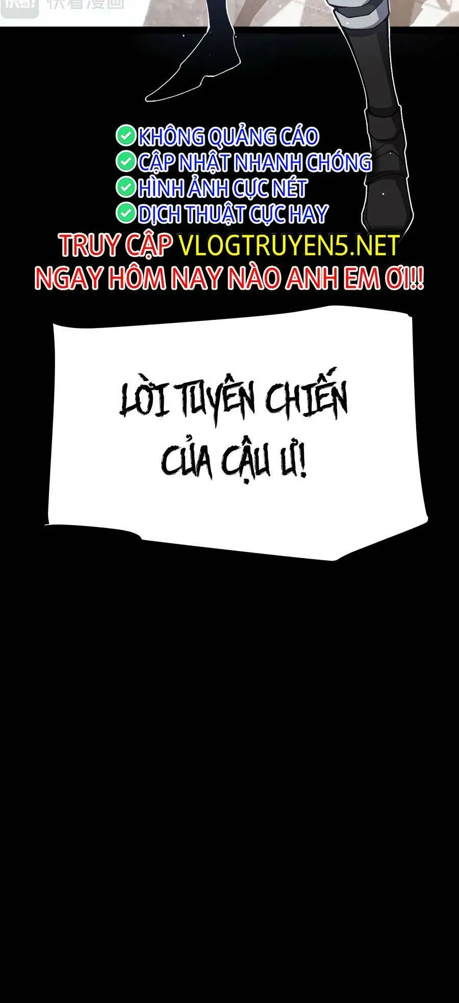 Chapter 207