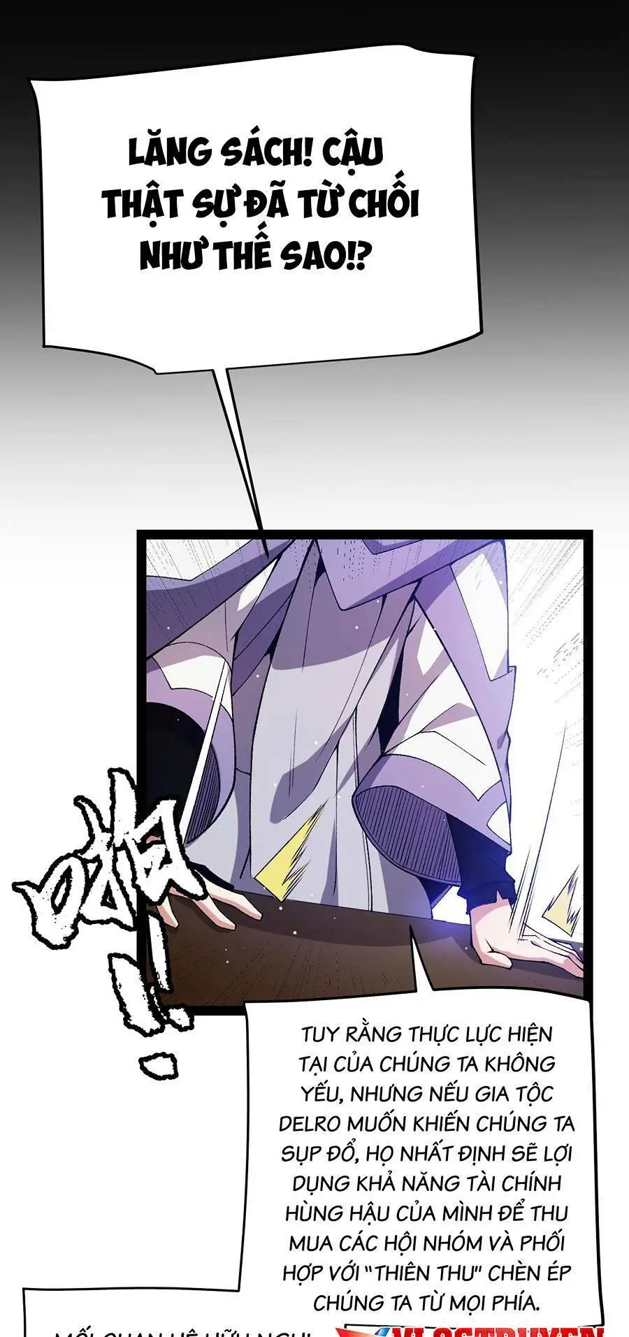 Chapter 207