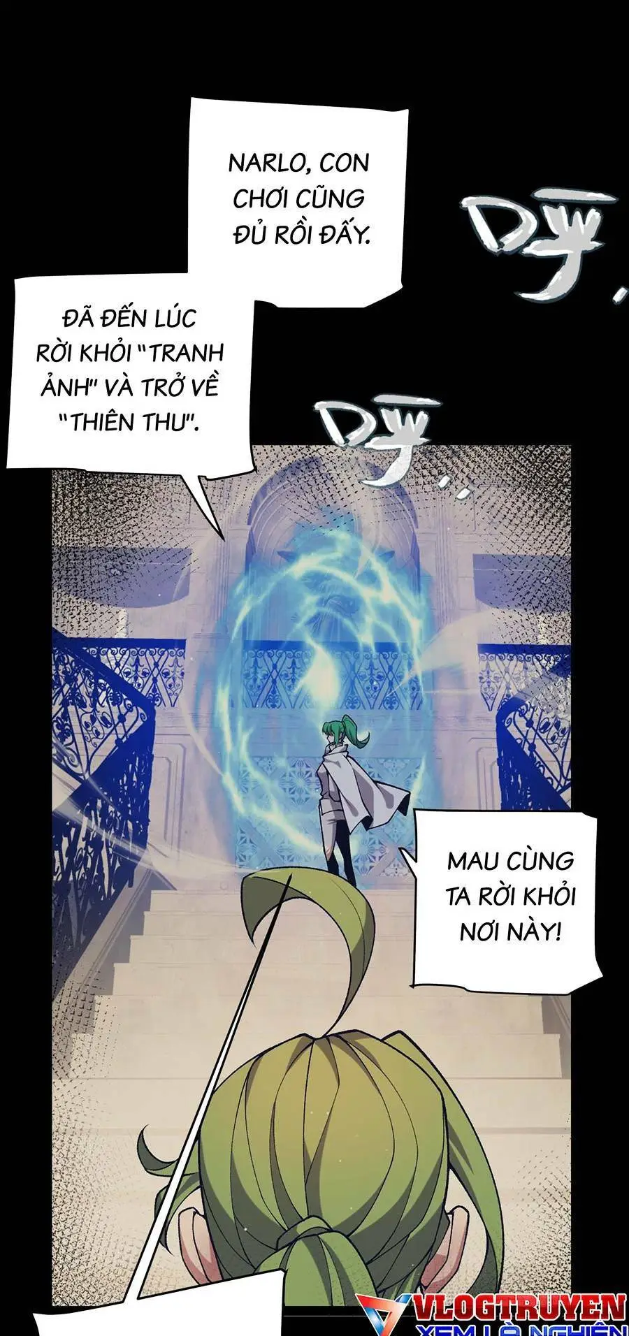 Chapter 207