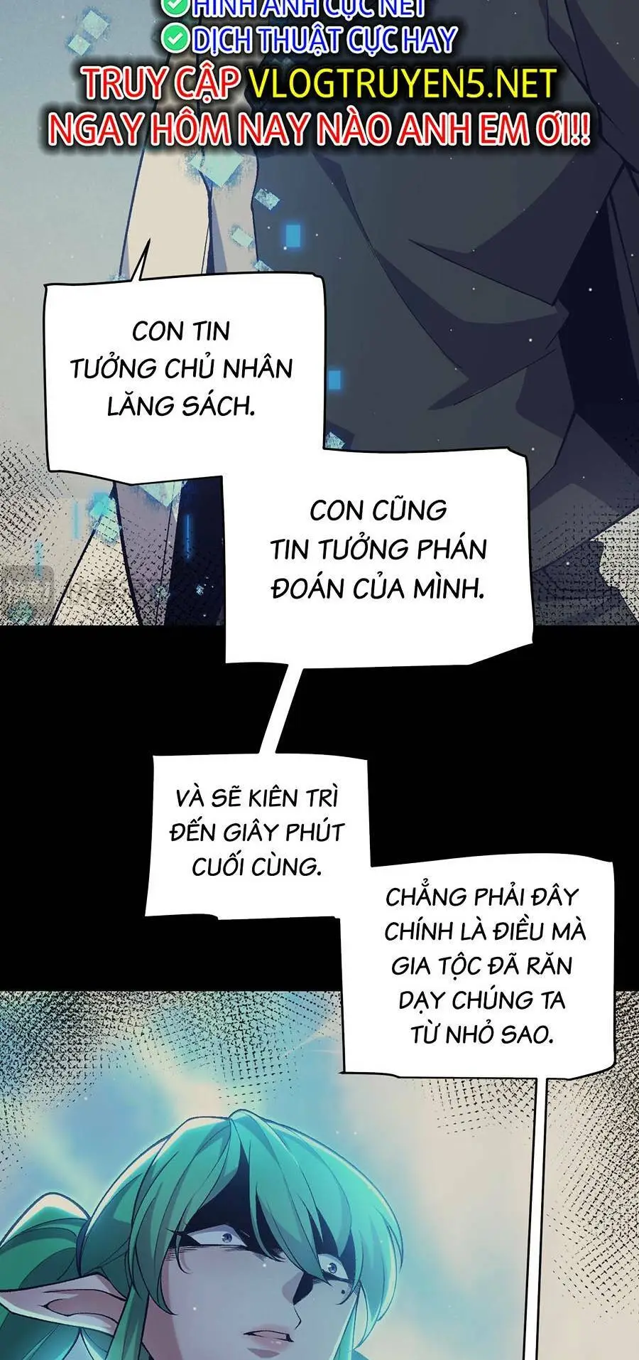Chapter 207