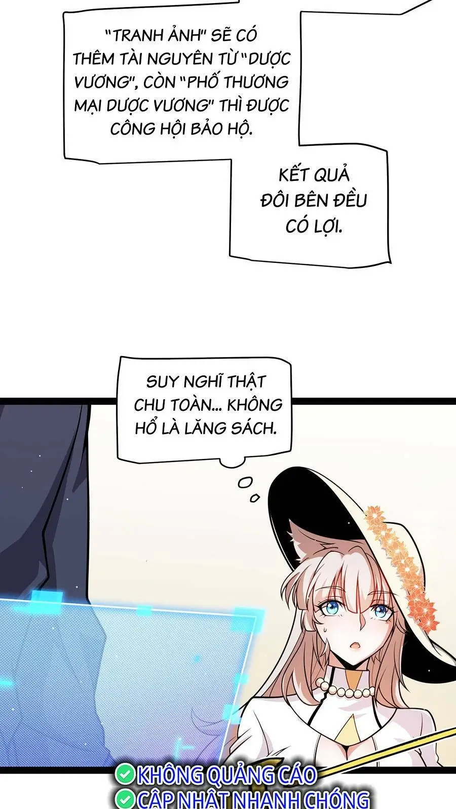 Chapter 206