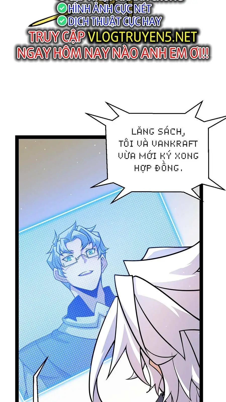 Chapter 206