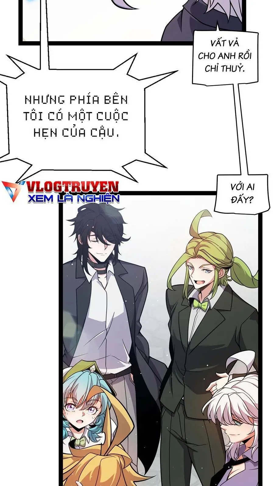 Chapter 206