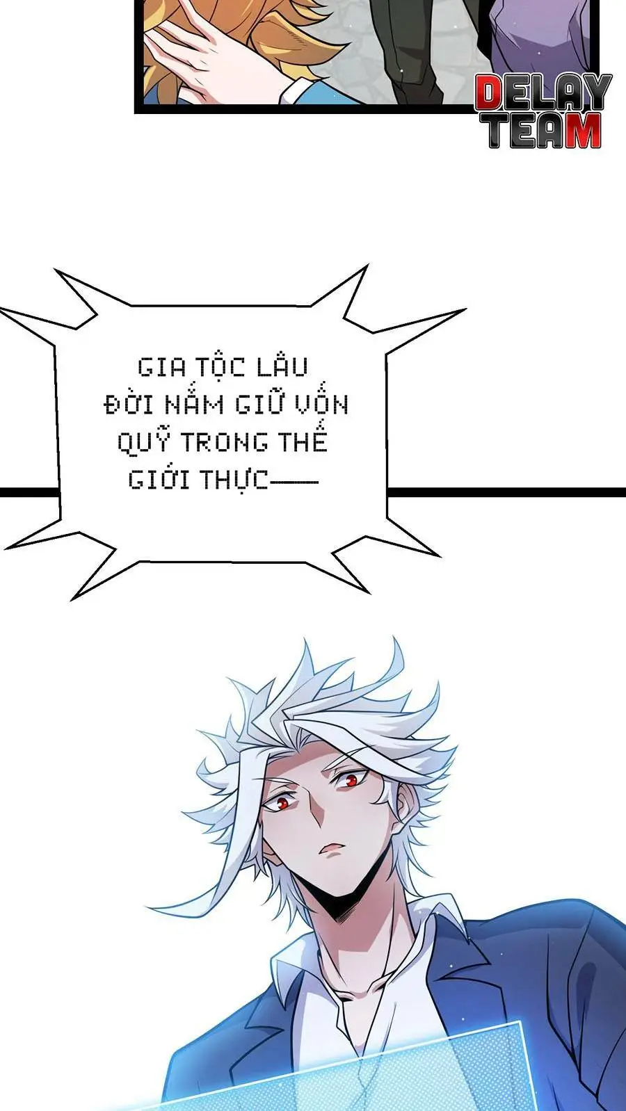 Chapter 206