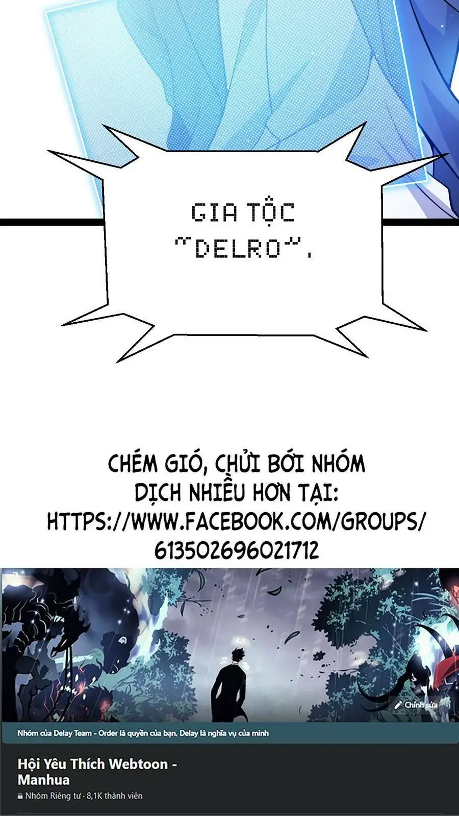 Chapter 206