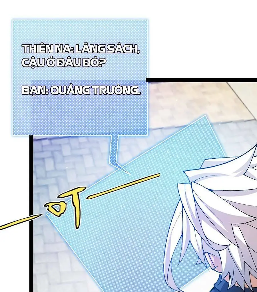 Chapter 206