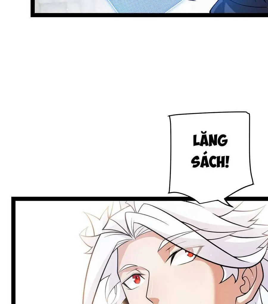 Chapter 206