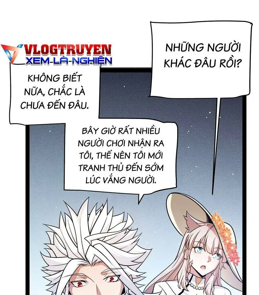 Chapter 206